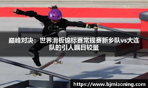 半岛综合体育平台