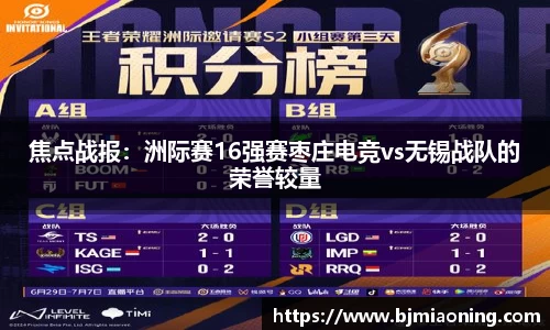 半岛综合体育官网