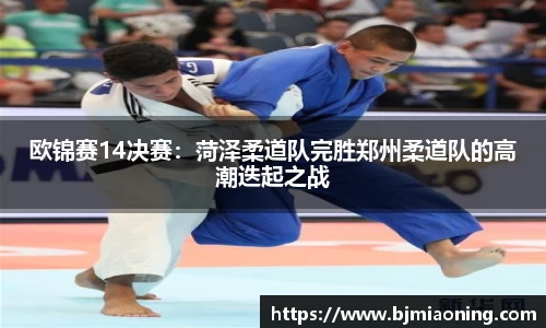 半岛综合体育网页版