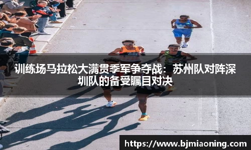 半岛综合体育官方网站