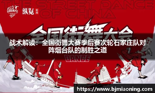 半岛综合体育平台