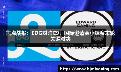 半岛综合体育官方网站