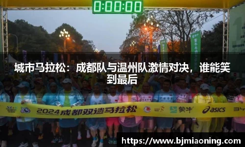 半岛综合体育平台