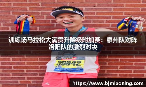 半岛综合体育官网