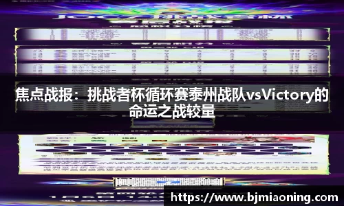 半岛综合体育平台