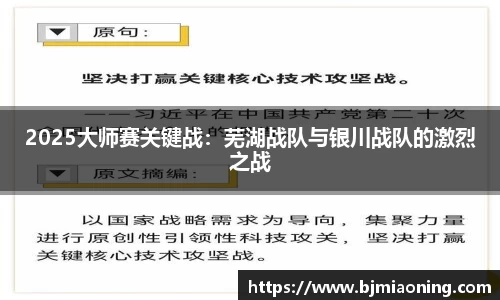 半岛综合体育网页版