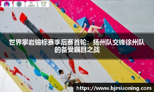 半岛综合体育官方网站