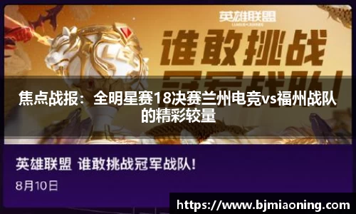 半岛综合体育平台
