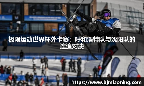 半岛综合体育官网