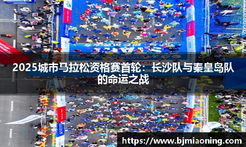 半岛综合体育官方网站