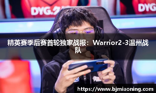 半岛综合体育平台
