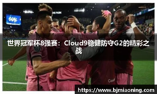 半岛综合体育网页版