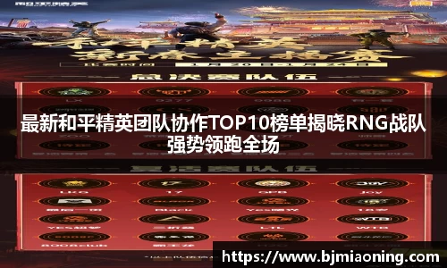 半岛综合体育官网