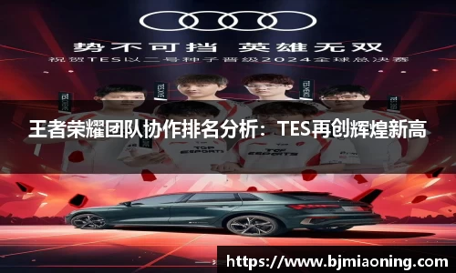 半岛综合体育网页版