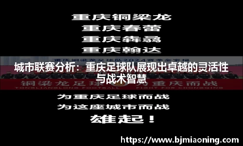 半岛综合体育网页版
