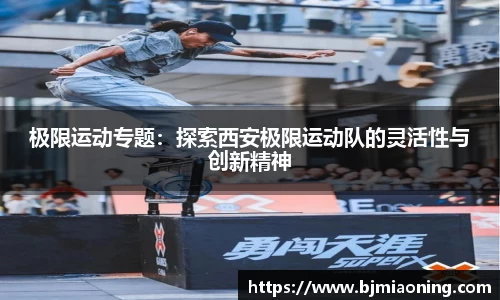 半岛综合体育平台