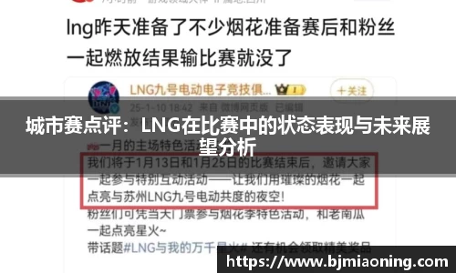 半岛综合体育平台