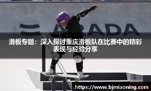半岛综合体育网页版