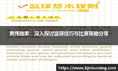 半岛综合体育平台
