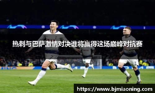 半岛综合体育官方网站