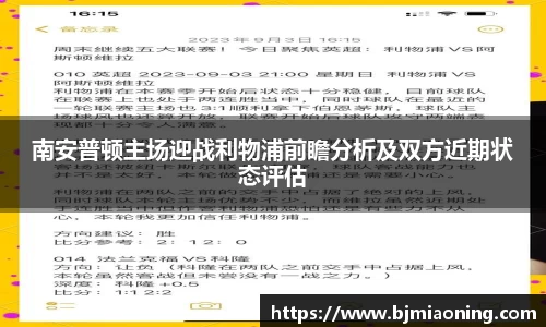 半岛综合体育平台