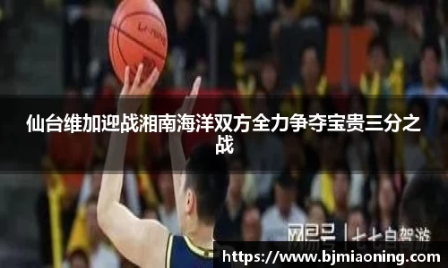 半岛综合体育官方网站