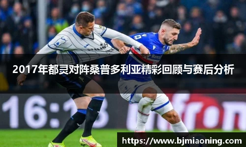 半岛综合体育网页版