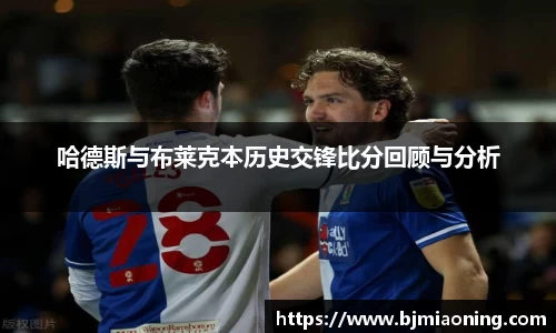 半岛综合体育官网