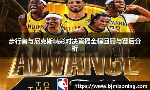 半岛综合体育平台
